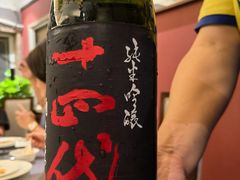 -平川·程玉平川菜工作室