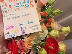 -北京康莱德酒店