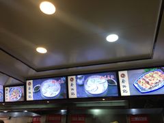 -蔡林记(广埠屯店)