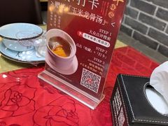 -北平味道.京味菜.烤鸭(梨园店)