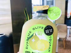-奈雪的茶(观前街店)