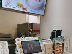 -DQ·蛋糕·冰淇淋(回龙观同成街)