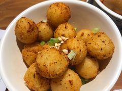 孜然小土豆-炉小二铜锅牛蛙•川湘菜(三里屯店)