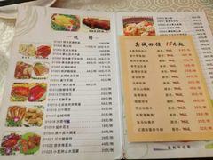 菜单-旭璟酒家·传统粤菜·湘菜(逸景路店)