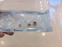 -瑞尔齿科(东方广场诊所)