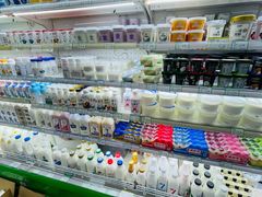 -婕妮璐超市 Jenny Lou’s Shop(三里屯店)