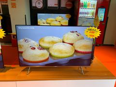 -润泽园椰子鸡(汇一城店)