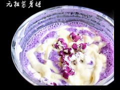 -伏小桃(明瓦廊店)