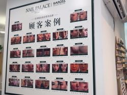 点击看大图 -瓷肌博士·祛痘科技美肤