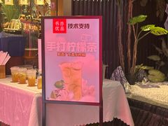 -喜庭海鲜自助(北辰三角洲北辰荟店)