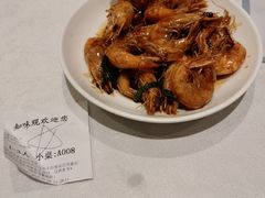 -知味观(湖滨店)