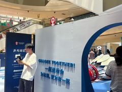 -宝龙城(杭州滨江店)
