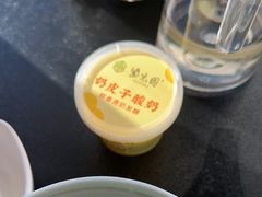 -紫光园·烤鸭·北京菜(团结湖店)