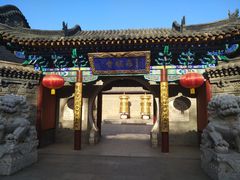-五台山风景名胜区-罗睺寺