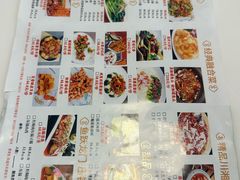 -老都一处饺子馆(道里店)