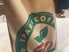 -逸派咖啡 EPARKCOFFEE(广安门店)