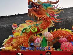 -老门东历史文化街区