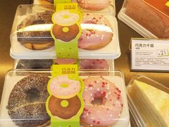 -奈雪的茶(优特汇店)