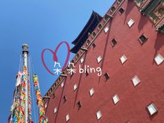 -普陀宗乘之庙