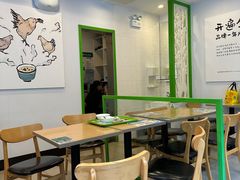 -老乡鸡(庐江路店)
