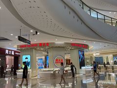 -万达广场(大明宫店)