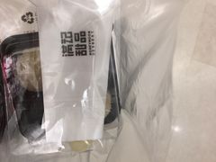 -满记甜品(苏州中心店)