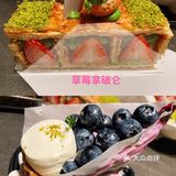 枫糖面包店