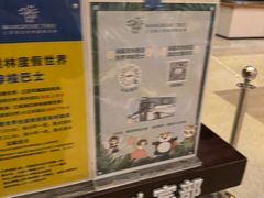 -三亚湾红树林度假世界(木棉酒店)