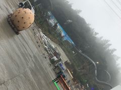 -梦幻奥陶纪景区