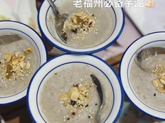 -紫阳海鲜楼·传承闽味(长乐路总店)