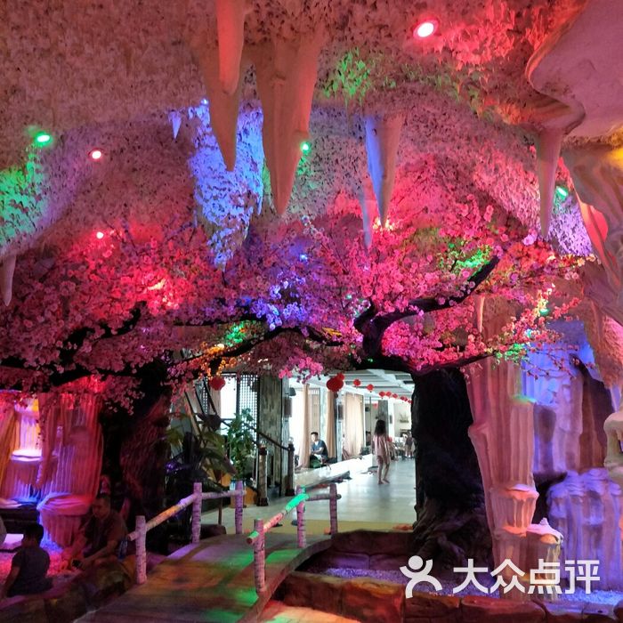 聚阳春.汤泉浴馆