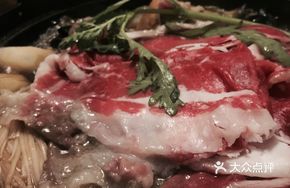 Australian Wagyu Beef