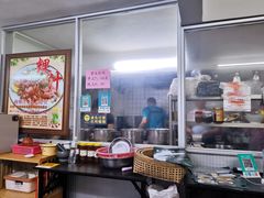 大堂-长远七记