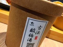 酸梅汤-白起肉夹馍