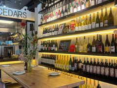 -LESCEDARS Brasserie Bistro香柏树