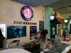 -JOJO实景沉浸侦探剧本杀(大悦城店)