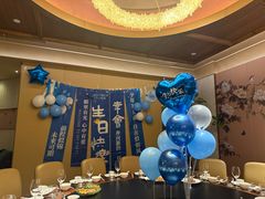 -荣兴酒家(徐家汇店)