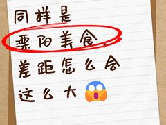 -紫藤园·天目湖大鱼头(南山竹海店)