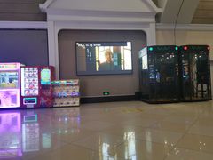 -横店电影城(丁豪广场杜比全景声店)