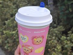 -瑞幸咖啡(云密城J栋店)