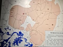 -武汉姚家山旅游景区