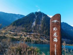 -HEYAN荷妍专业脱毛连锁机构