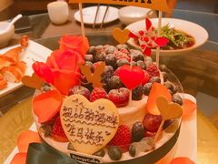 -EnergyCake蛋糕理想国
