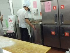 -庆丰包子铺(大红罗厂店)