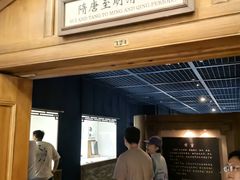 -旅顺博物馆