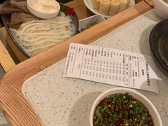 -左庭右院鲜牛肉火锅(环球港店)