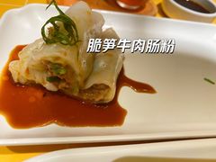 -蔡澜点心·粤菜(花城汇南区店)