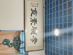 -六和孝顺素食餐厅(西湖道店)