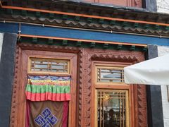 -松赞拉萨林卡酒店