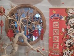 -红茶馆·棋牌·麻将(王庄店)